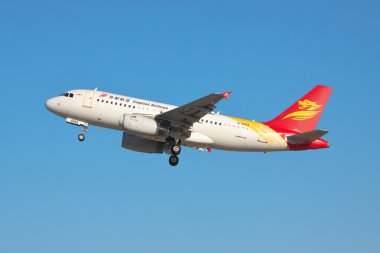 Sermaye Hava Yolları'nın Airbus A319