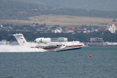 Beriev olmak-200