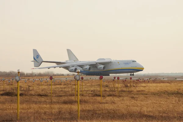 Oficina del diseño de Antonov An-225 —  Fotos de Stock