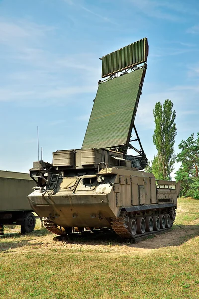 Air defense radar — Stock Photo, Image