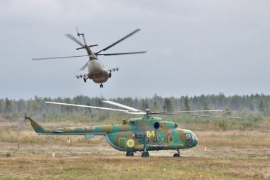 Ukrayna Ordusu Helikopter