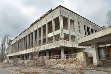 Pripyat Merkez Meydanı