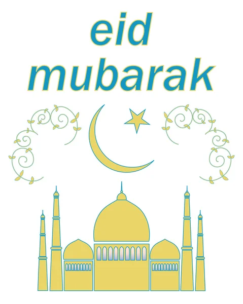 Eid Mubarak greeting card — Stock Vector