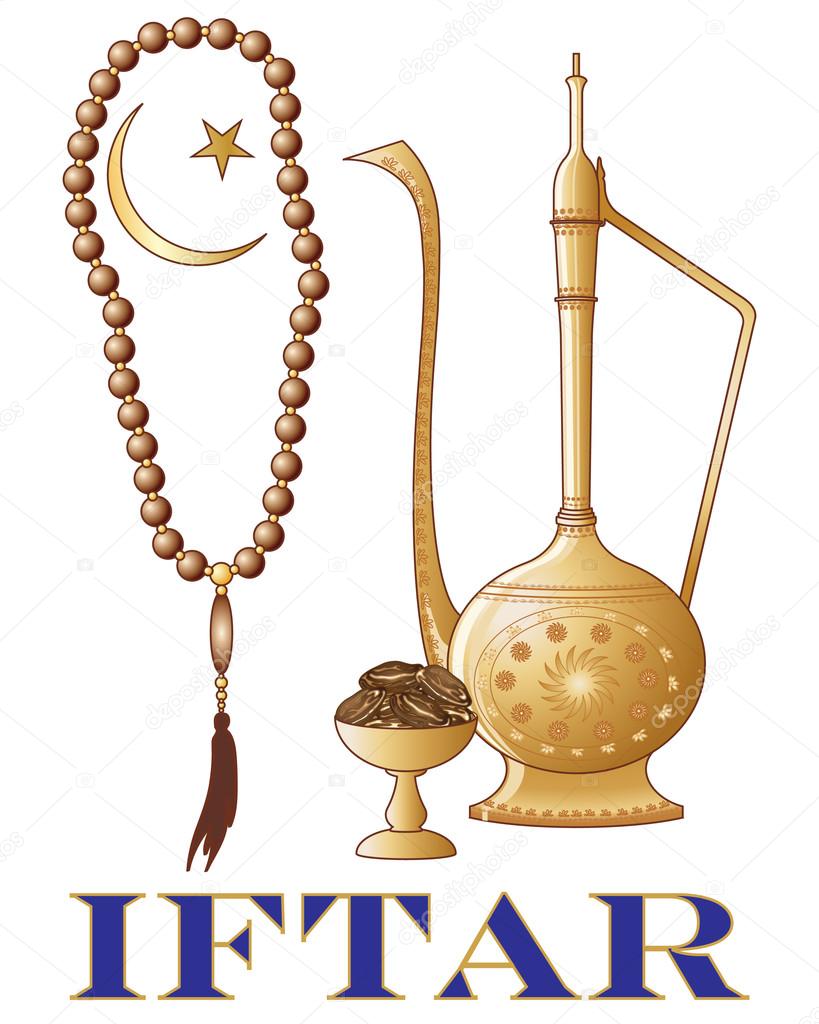 Iftar invitation greeting card Stock Vector Image by ©sandesh1264 #116709314