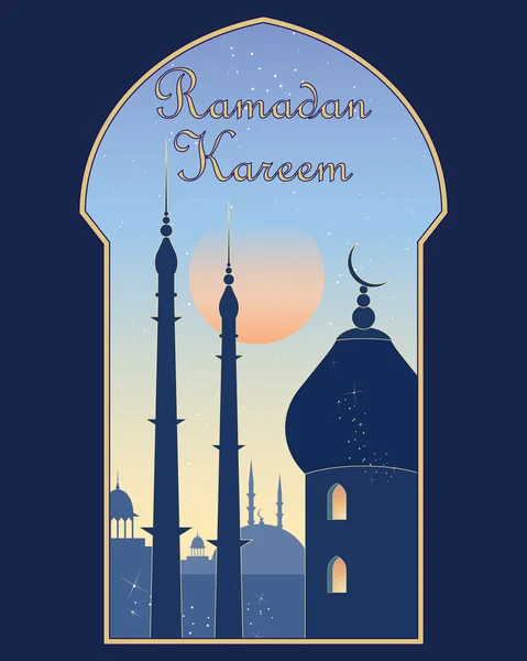 Karta Świąteczna Ramadan — Wektor stockowy