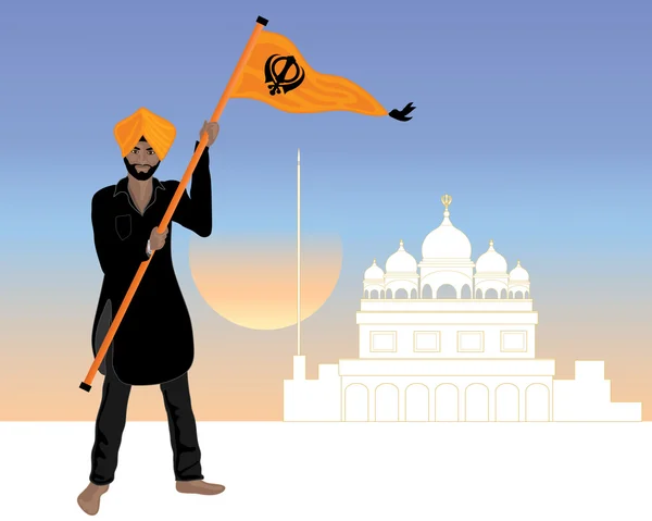 Proud sikh — Stock Vector