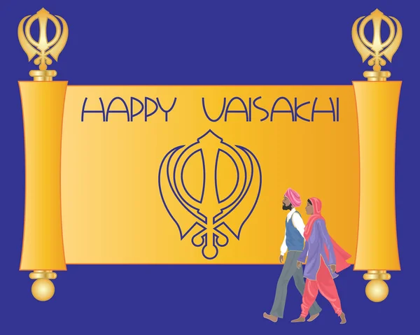 Tarjeta de felicitación sikh — Vector de stock