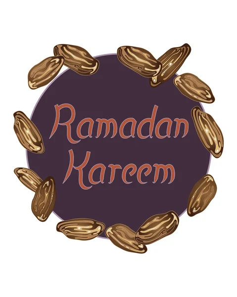 Kartu ucapan perayaan ramadan - Stok Vektor