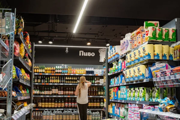 Foto Del Interior Del Supermercado Local Ciudad Ucrania — Foto de Stock