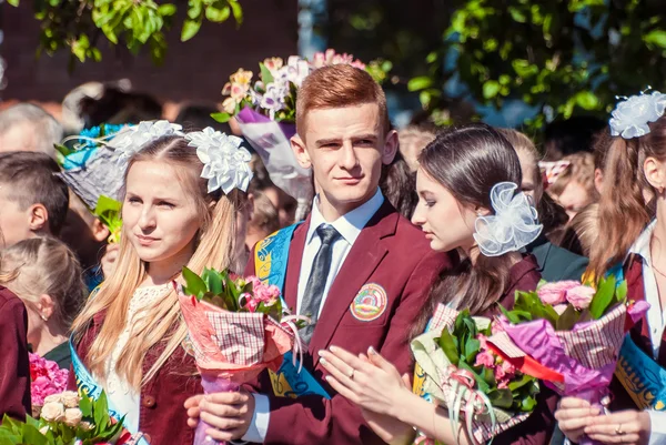 Son Lutsk çan 11 sınıf yüksek okulu 14 29.05.2015 güneşli yaz gün