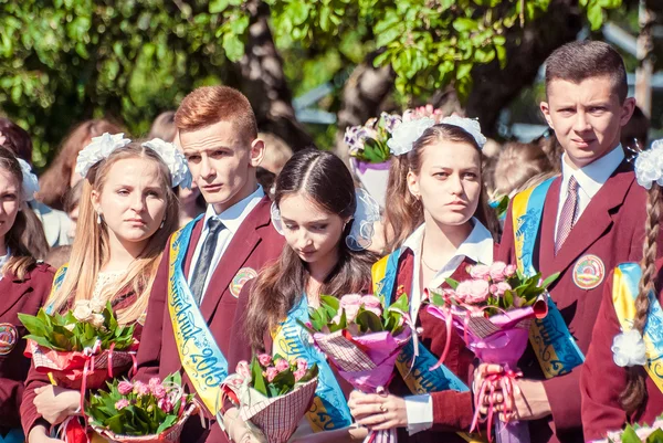 Son Lutsk çan 11 sınıf yüksek okulu 14 29.05.2015 güneşli yaz gün