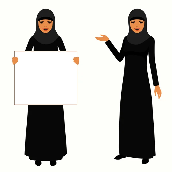 Präsentation arabischer Frauen — Stockvektor