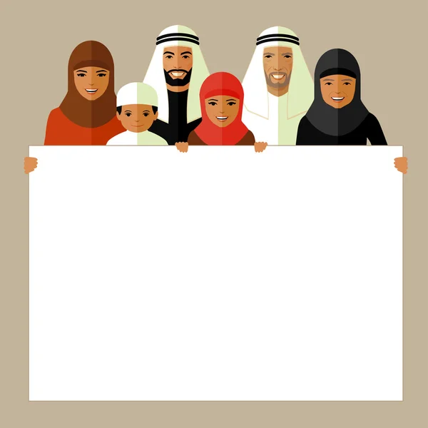 Arabiska familj, muslimer, — Stock vektor