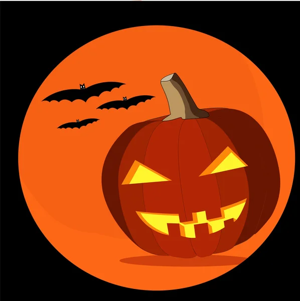 Pumpkin head — Stock Vector