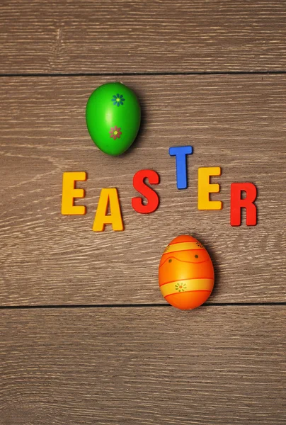 Easter eggs — Stock Photo, Image