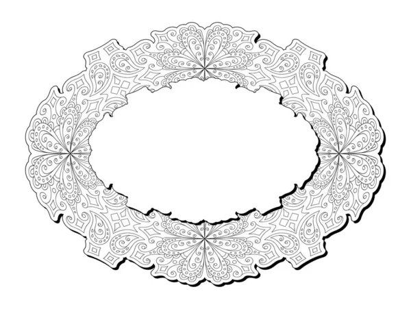 Schöne Monochrome Illustration Für Erwachsene Malbuch Seite Mit Isolierten Auf — Stockvektor