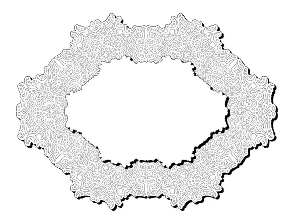 Yetişkin renklendirme kitabı sayfası için güzel monokrom illüstrasyonuName