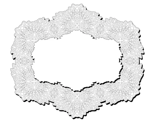 Zole Edilmiş Soyut Detaylı Çerçeve Beyaz Kopya Alanı Ile Yetişkin — Stok Vektör