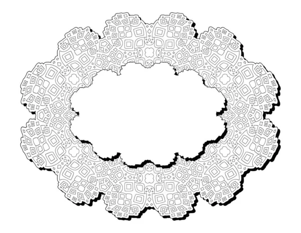 Beautiful Monochrome Vector Illustration Coloring Book Page Abstract Detailed Frame — Vector de stock