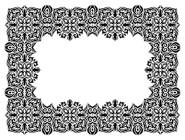 Красивая Монохромная Векторная Иллюстрация Абстрактной Черной Винтажной Рамкой Белом Фоне — стоковый вектор