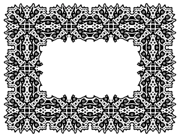 美丽的单色矢量插图 抽象的黑色星框隔离在白色背景上 — 图库矢量图片