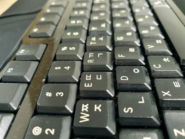 Black Keyboard, an input tool for computers