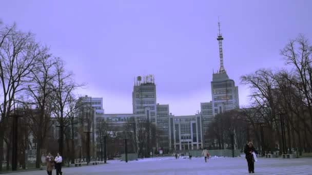 Freiheitsplatz Abendlicher Blick Auf Die Stadt — Stockvideo