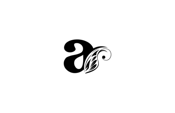 Mała Litera Połączone Kwitnie Logogram — Wektor stockowy