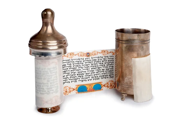 Torah scroll with case Royalty Free Stock Photos