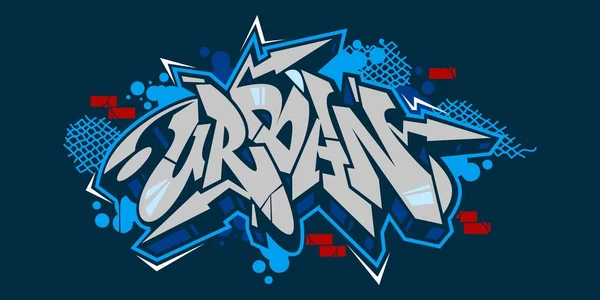 Αφηρημένη Hiphop Graffiti Style Word Urban Vector Typography Εικόνα — Διανυσματικό Αρχείο