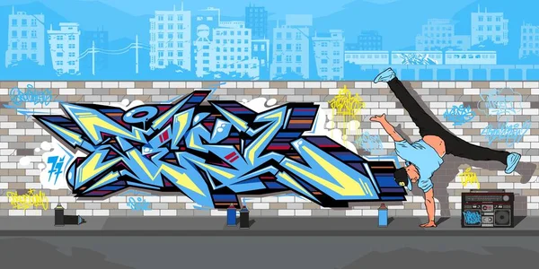 Streetart Graffiti Wall y B boy bailando sobre el fondo del paisaje urbano Vector Illustration — Vector de stock