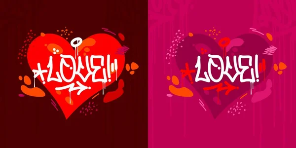 Art vectoriel d'illustration d'amour de coeur et de mot de style de graffiti pour la Saint-Valentin heureuse ou mariage — Image vectorielle