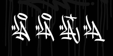 Los Angeles Sözcük Olarak Soyut Hip Hop Kentsel El Yazılı Graffiti Biçimli Vektör Resimleri