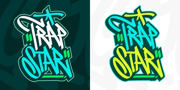 Hip Hop Escrito a Mano Urbano Graffiti Estilo Palabras Trampa Estrella Vector Ilustración Arte — Vector de stock