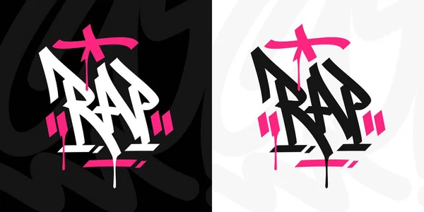 El Yazısı Hip Hop Şehir Graffiti Stili Kelime Rap Vektör Çizim Sanatı