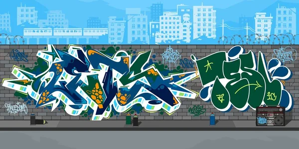 Outdoor Urban Graffiti Wall With Drawings Against The Background Of The Cityscape Vector Illustration Art — Stock Vector