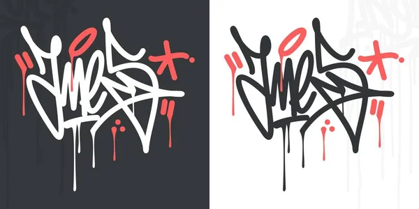 Hip Hop Hand Şehir Sanatı Graffiti Stili Kelime Ames Vektör İllüstrasyon Sanatı Yazdı