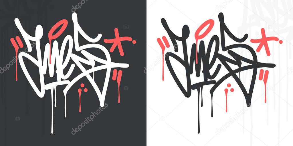 Hip Hop Hand Written Urban Street Art Graffiti Style Word Ames Vector Illustration