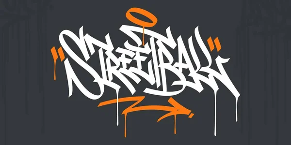 stock vector Flat Abstract Hip Hop Hand Written Urban Street Art Graffiti Style Word Streetball Vector Illustration Art