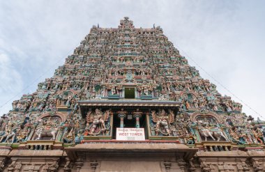 Dikey Batı Gopuram Cephe boyunca yapılan vurdu.