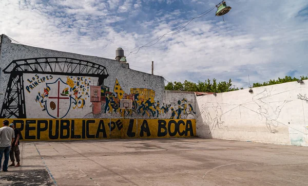 Buenos Aires Argentina Dezembro 2008 Bairro Boca Pátio Desportivo Público — Fotografia de Stock