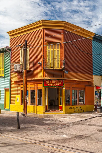 Buenos Aires Argentinië December 2008 Wijk Boca Oranje Gele Gevel — Stockfoto