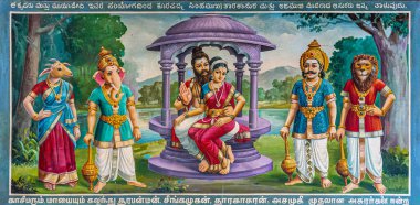 Kadirampura, Karnataka, Hindistan - 4 Kasım 2013: Sri Murugan Tapınağı. Baldachin 'in altında Surapadman' ın ailesini gösteren renkli bir tablo. Kız kardeşi ve erkek kardeşi ayrıldı. Kendisi ve erkek kardeşi de sağ tarafta..