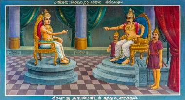 Kadirampura, Karnataka, Hindistan - 4 Kasım 2013: Sri Murugan Tapınağı. Renkli tablo teslim olmayı reddediyor ve Murugan 'ın emisyonerine giden yolu gösteriyor..