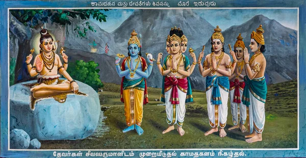 インド カルナータカ州カディラプラ 2013年11月4日 スリランカ ムルガン寺院 他のヒンズー教の神々が悪魔スラパドマンを倒すために一般的な名前をシヴァ神に嘆願するカラフルな絵画 — ストック写真