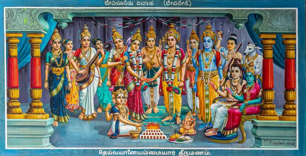 インド カルナータカ州カディラプラ 2013年11月4日 スリランカ ムルガン寺院 ムルガンとヴァリの結婚式に存在するすべてのカラフルな絵画 シヴァとパルヴァティだ 前の法会 — ストック写真