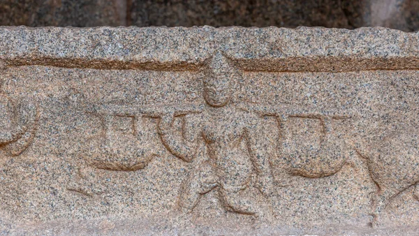 Hampi Karnataka India November 2013 Zanana Enclosure Closeup Detail Gray — Stock Photo, Image