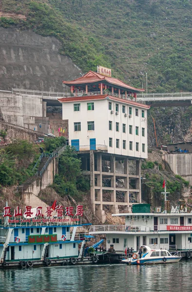 Wushan Chongqing China Mai 2010 Schlucht Jangtse Fluss Weißes Hotel — Stockfoto