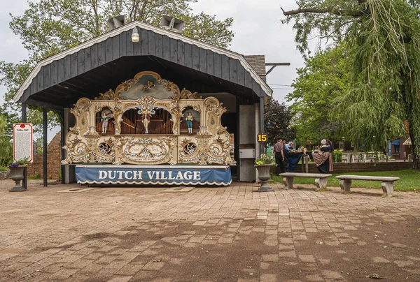 Holland Usa Juin 2008 Nelis Dutch Village Grand Orgue Mécanique — Photo