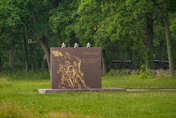Gettysburg Usa June 2008 Battlefield Monuments Gold Brown Marble Tennessee — Stock Photo, Image